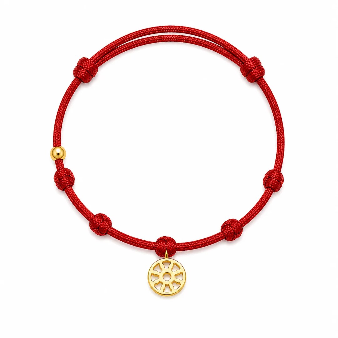 Pulseira Kabbalah cordão vermelho com esfera de ouro 18k e pingente solar Octavius